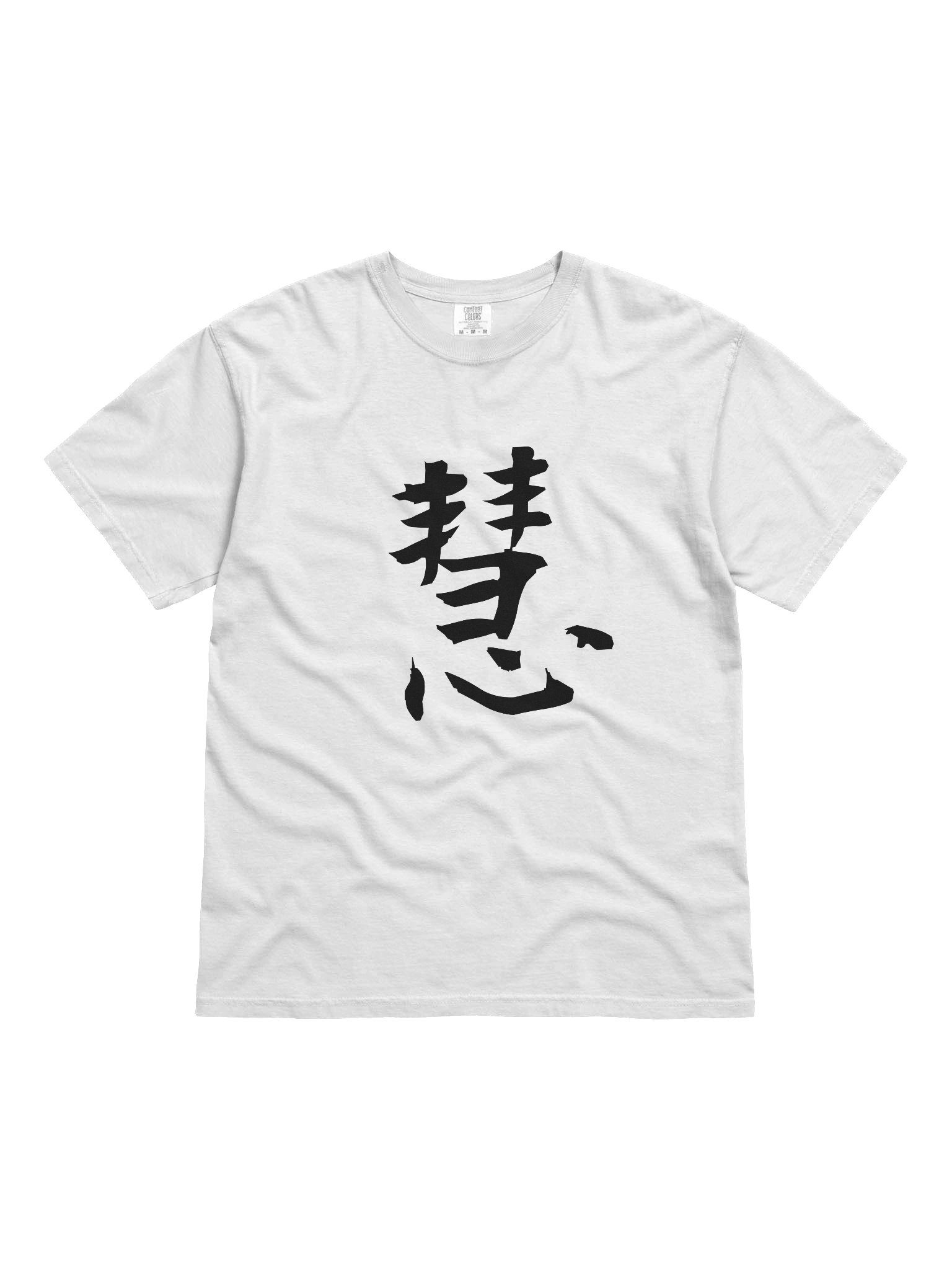 Your Soul Kanji T-shirt - Kei product image (1)