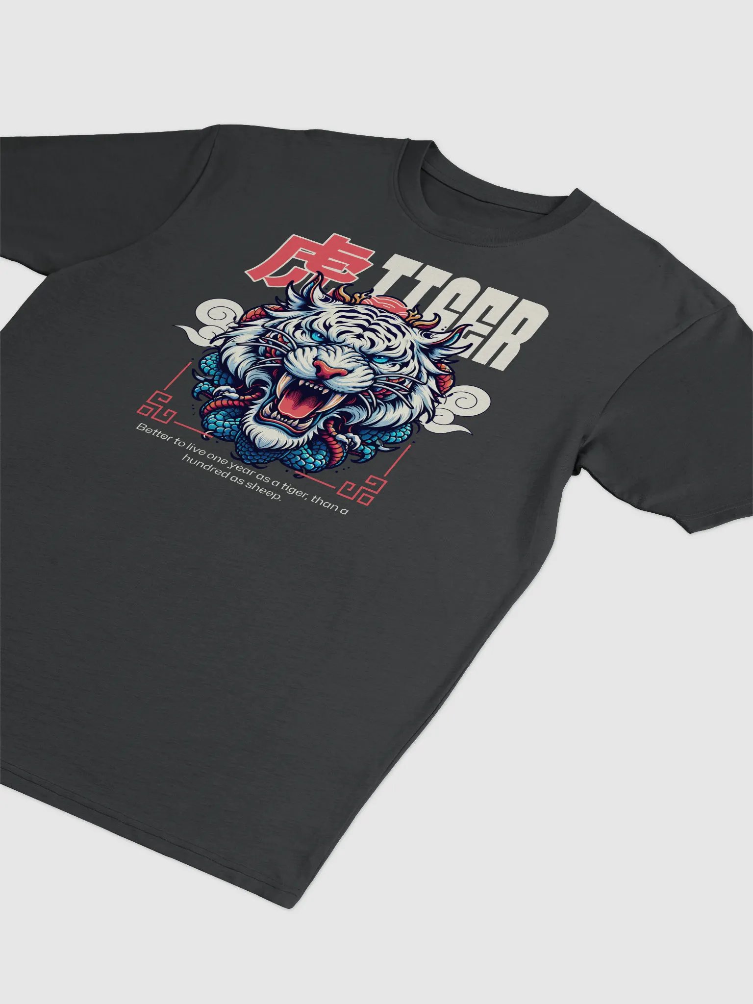 Roaring Tiger Mythical Men's Tee product image (2)