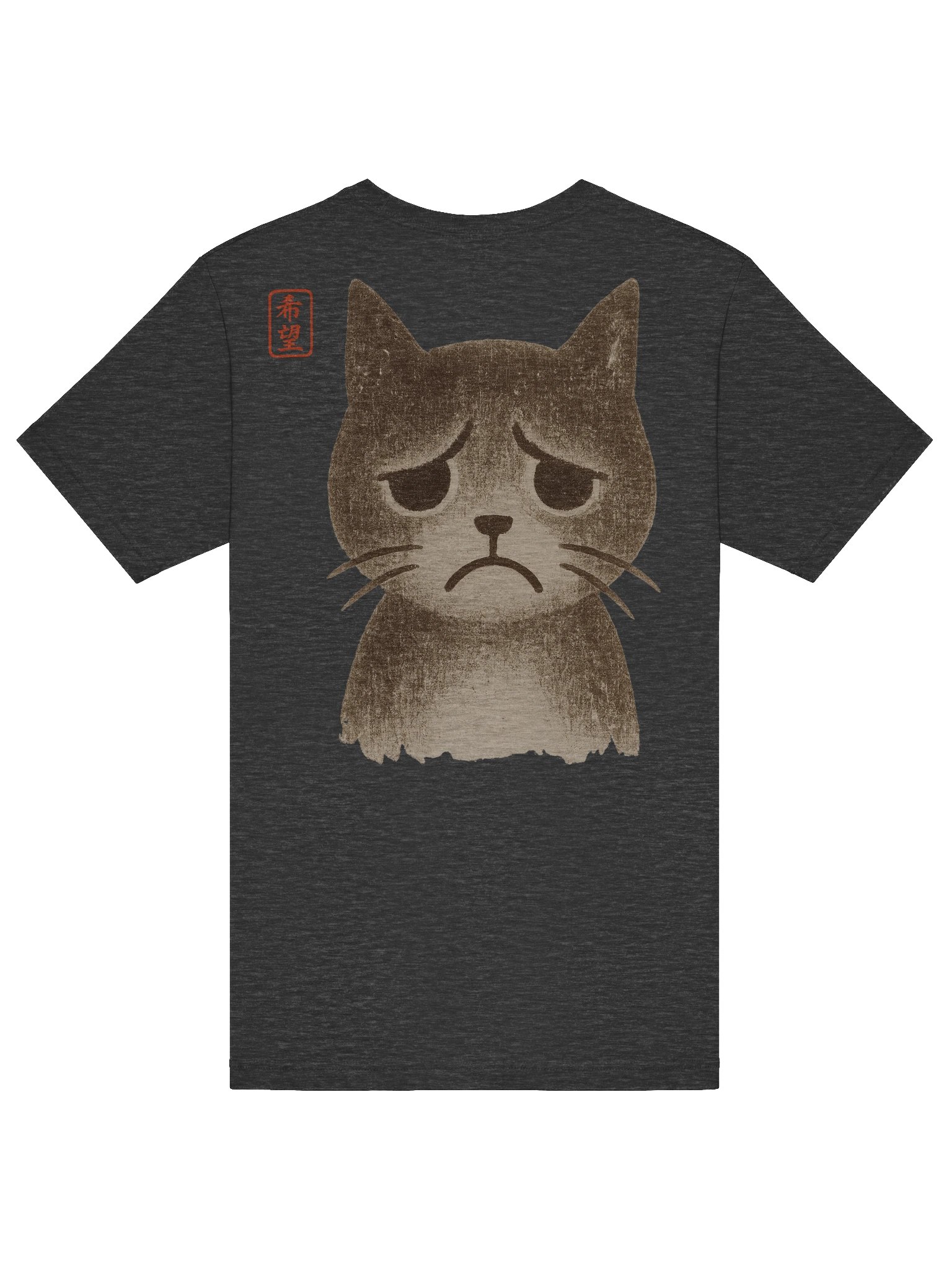 Sad Cat Japanese Ink T-Shirt product image (57)