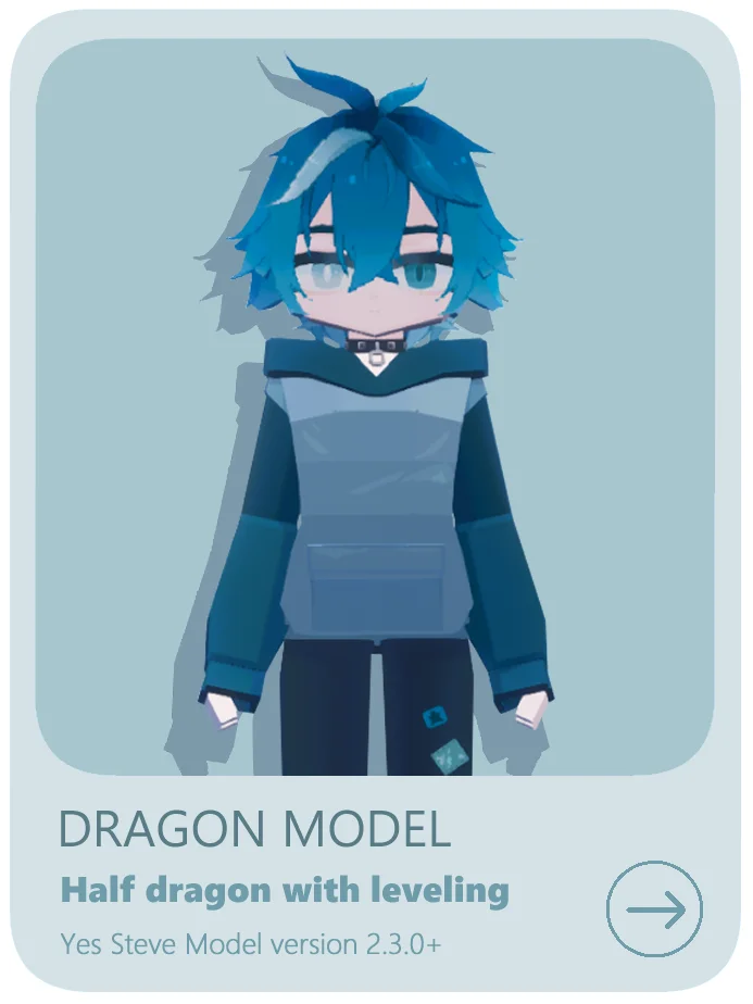 Dragon, Lucas | Yes Steve Model product image (1)