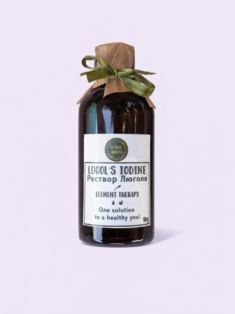 Iodine Products product image (1)