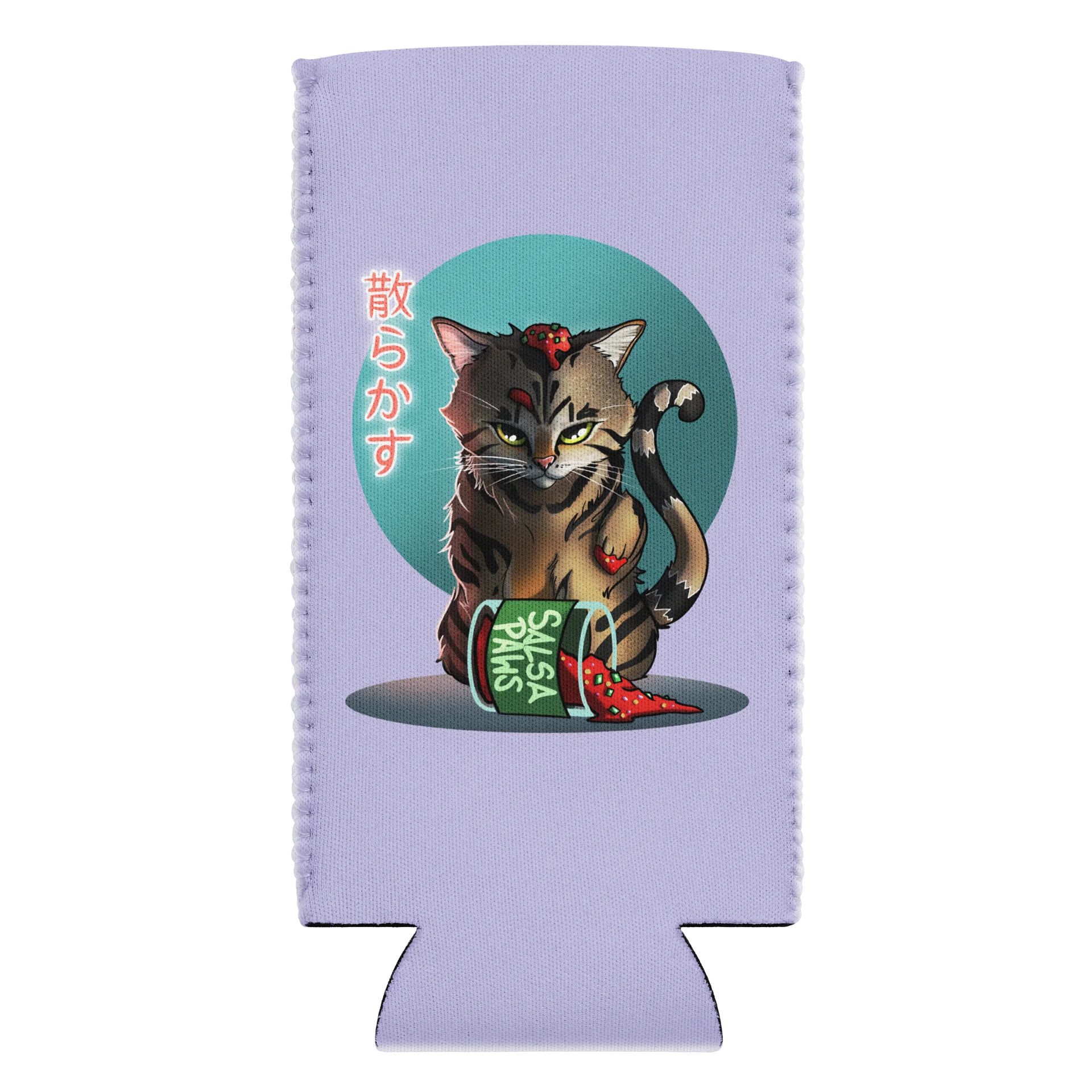 Tall Seltzer Coozie product image (2)