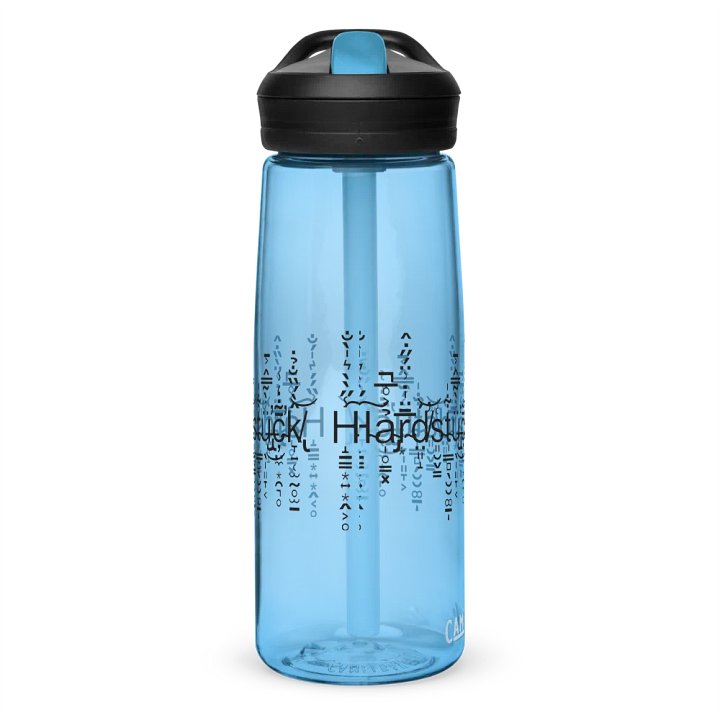 Chug-a-lug product image (59)
