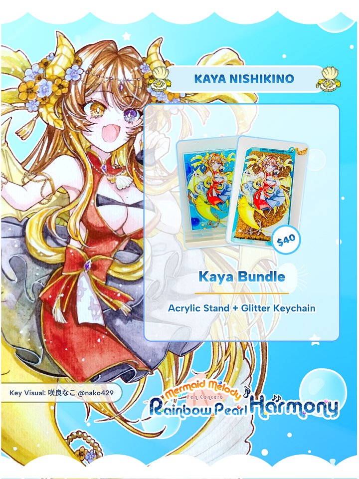 Kaya Nishikino 【Rainbow Pearl Harmony Exclusive Merchandise】 product image (2)