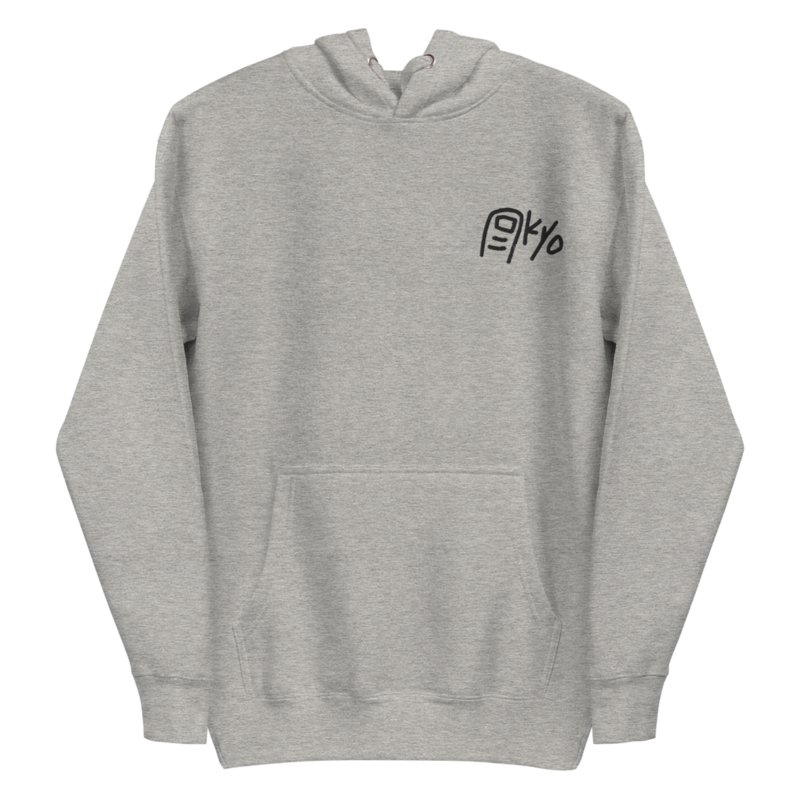 Toe-Kyo (Black Text) Premium Embroidered Hoodie product image (1)