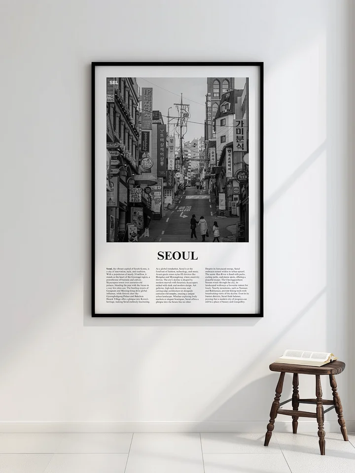 Seoul 05 Newspaper Poster | Framed product image (2)