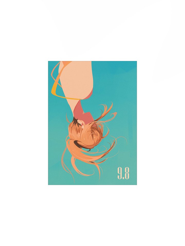 gravity (POSTER) product image (1)