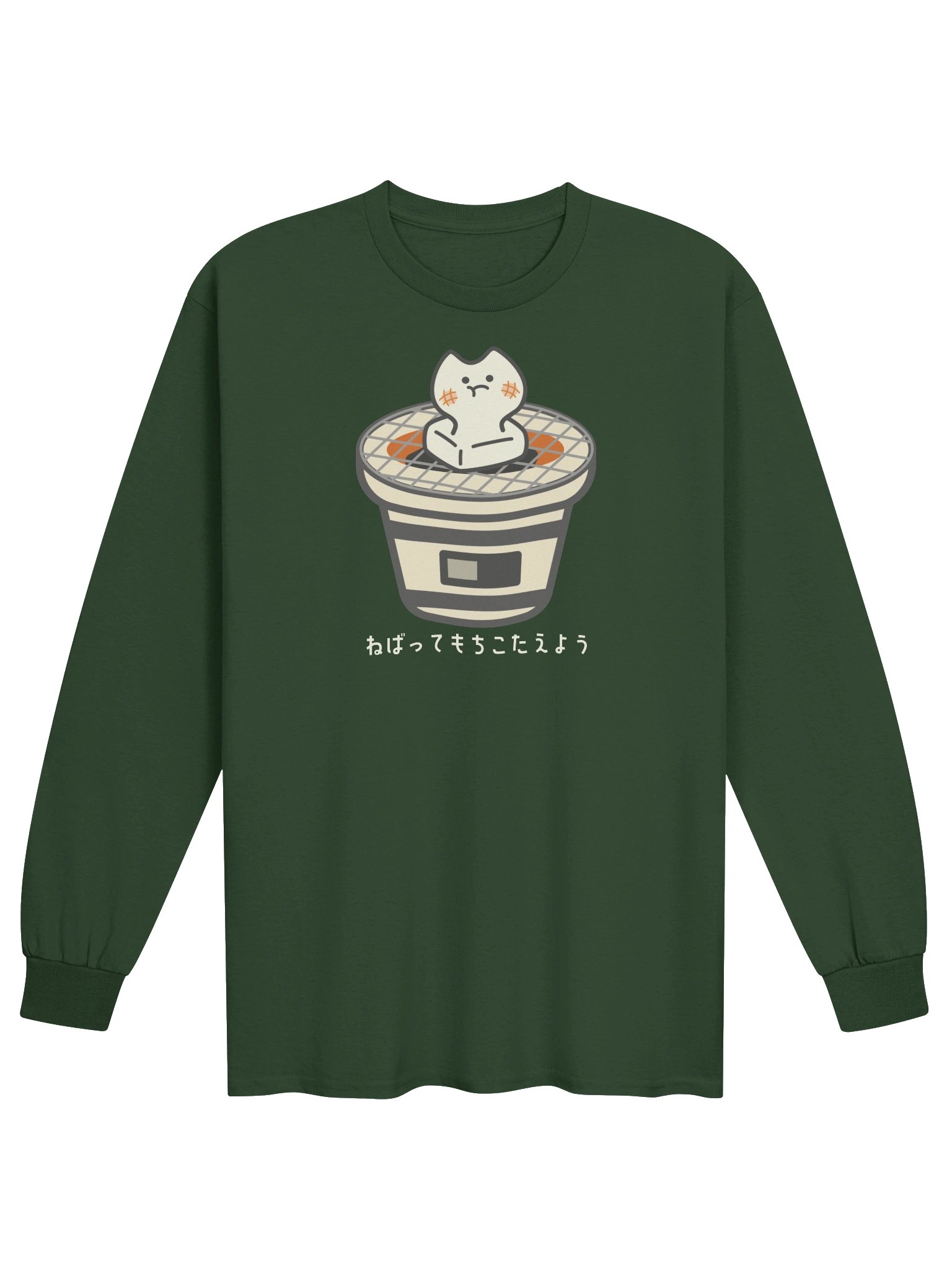 Mochi Cat - Unisex Adult Long Sleeve T-shirt product image (1)