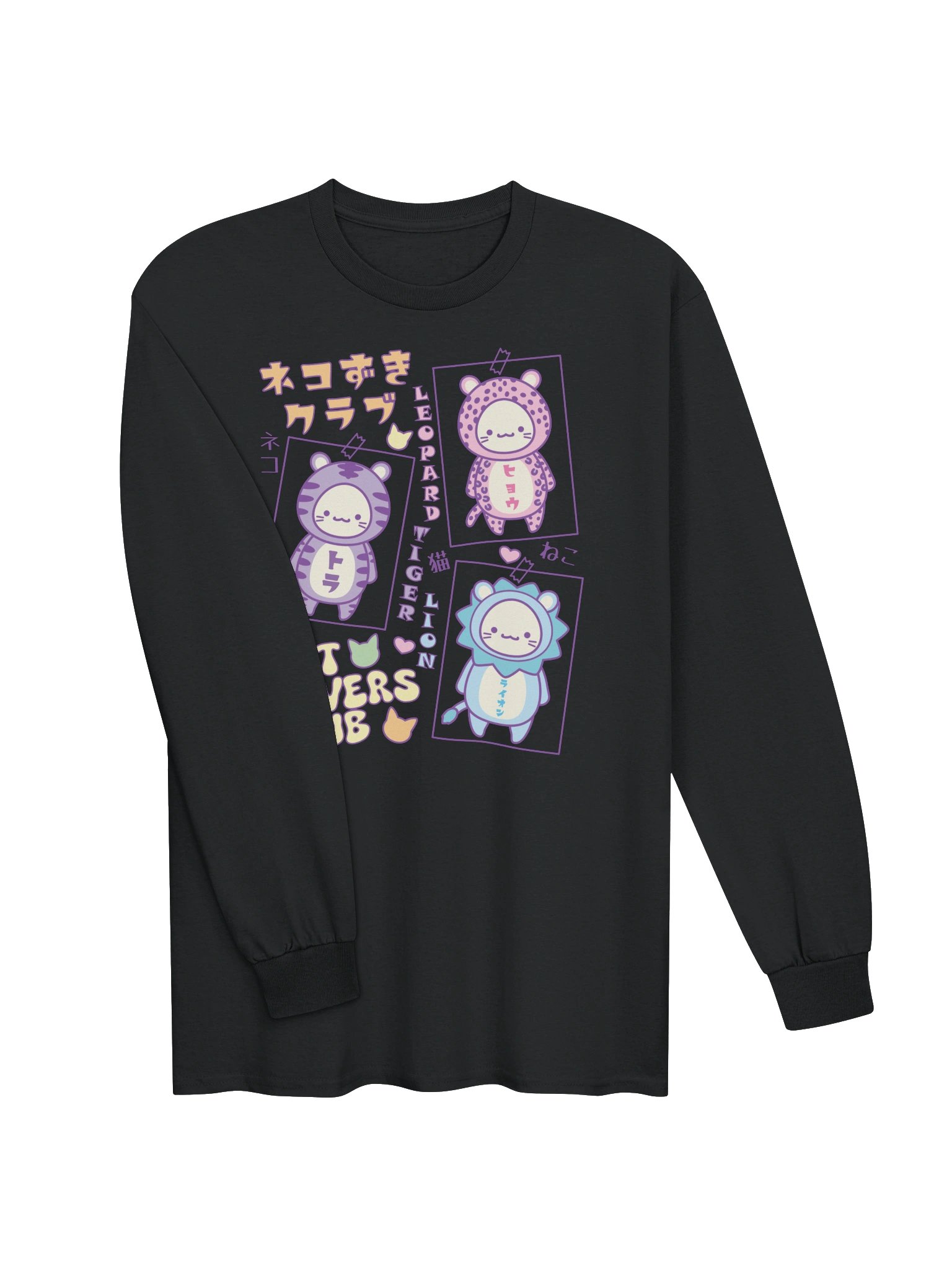 CAT LOVERS CLUB 1 - Unisex Adult Long Sleeve T-shirt product image (2)