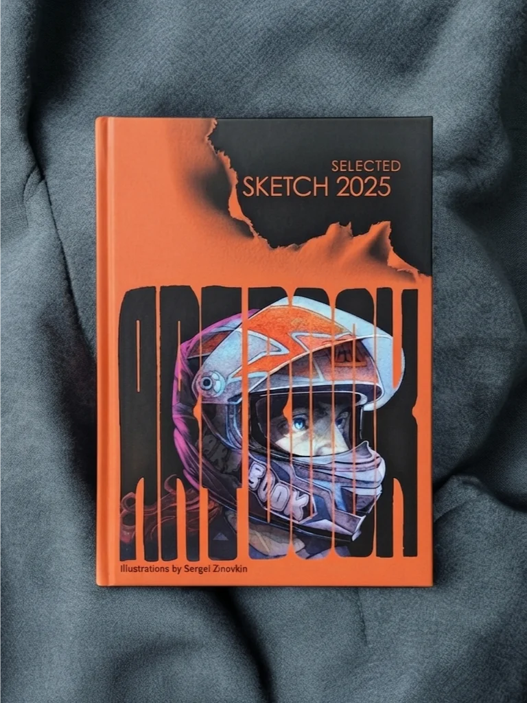 Artbook 2025 by Sergey Zinovkin product image (1)