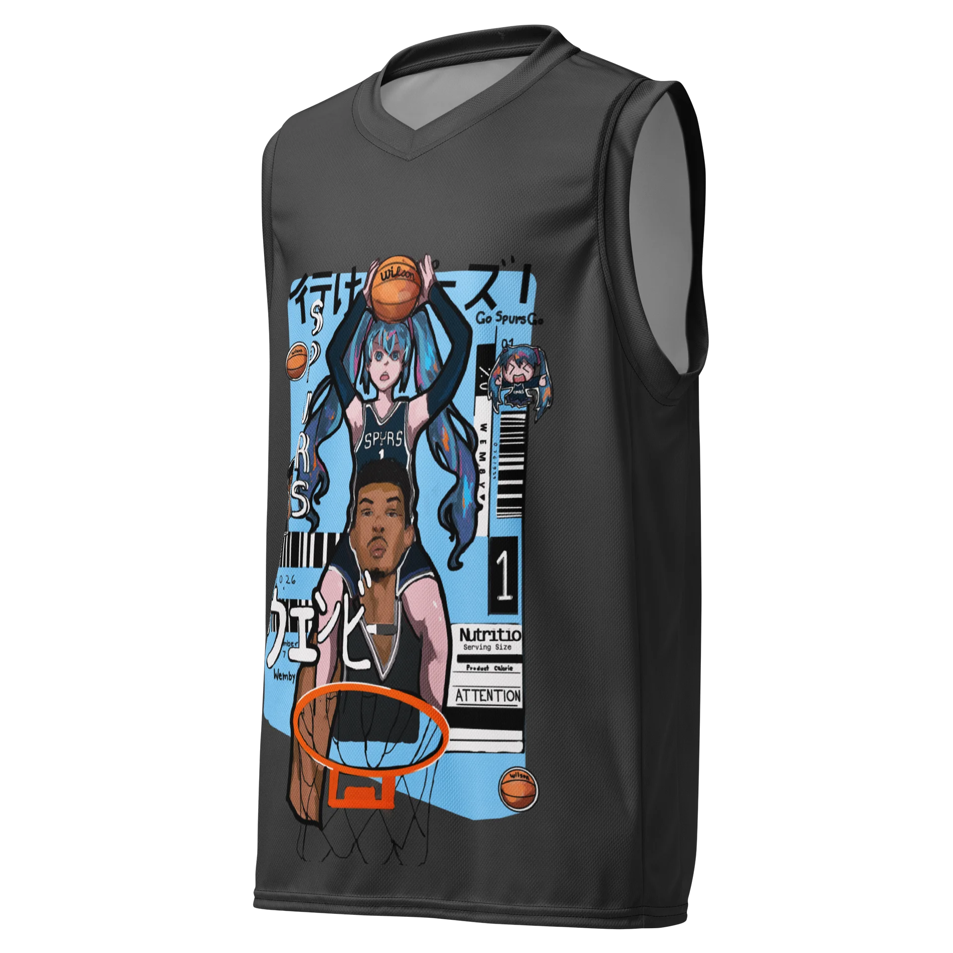 Court Idol Collection SA Edition MAGAZINE JERSEY product image (1)