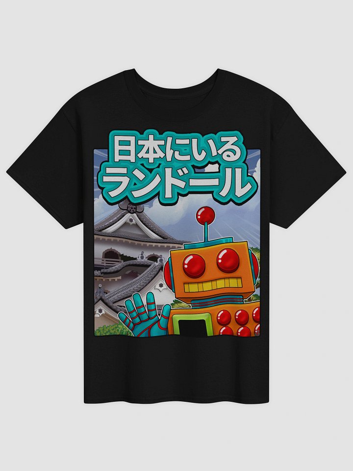 Randall in Japan - The Anime Intro Shirt product image (1)