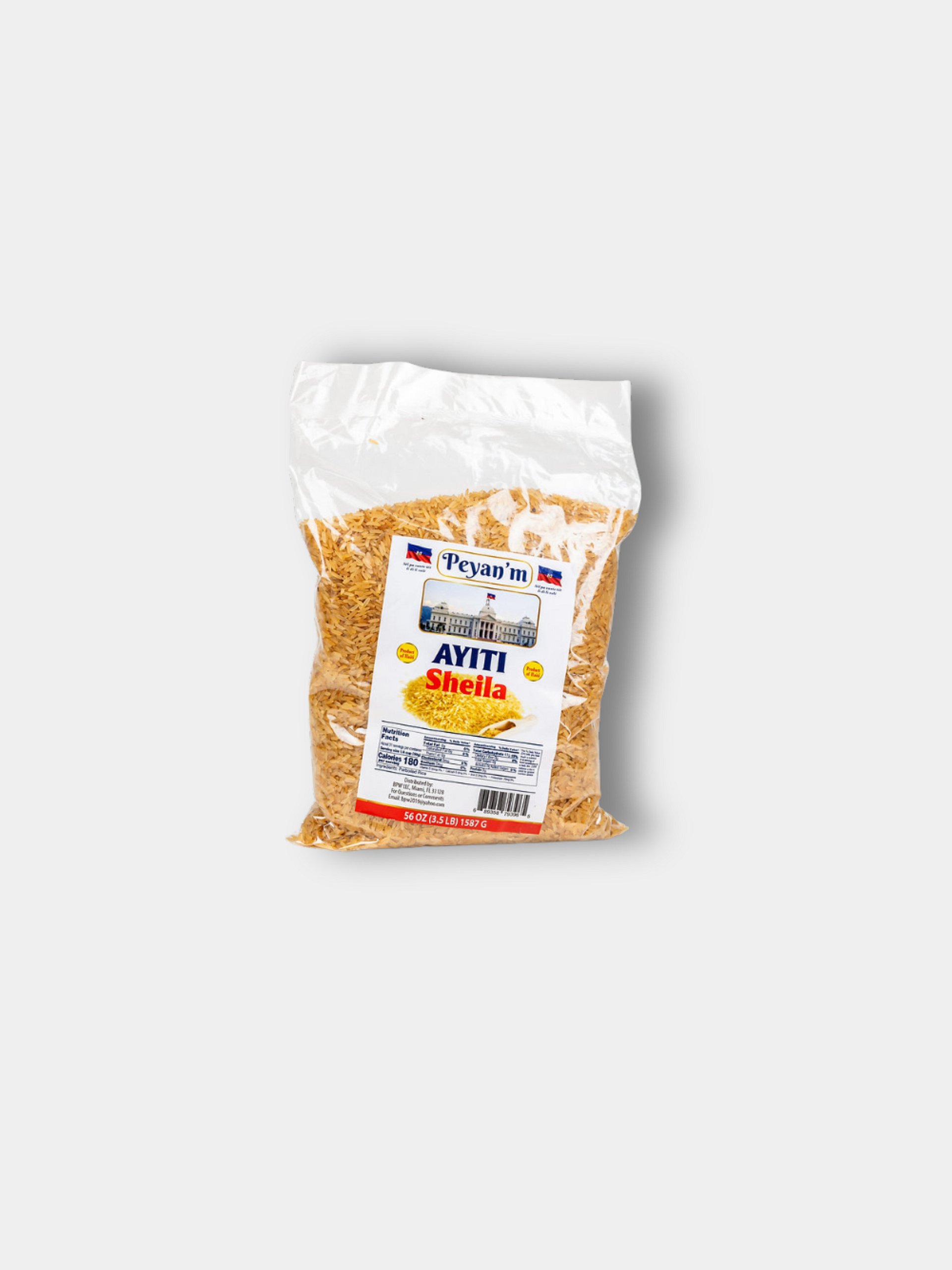 Diri Seila product image (1)