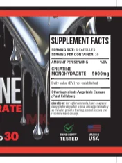 ROYAL CREATINE MONOHYDRATE product image (2)