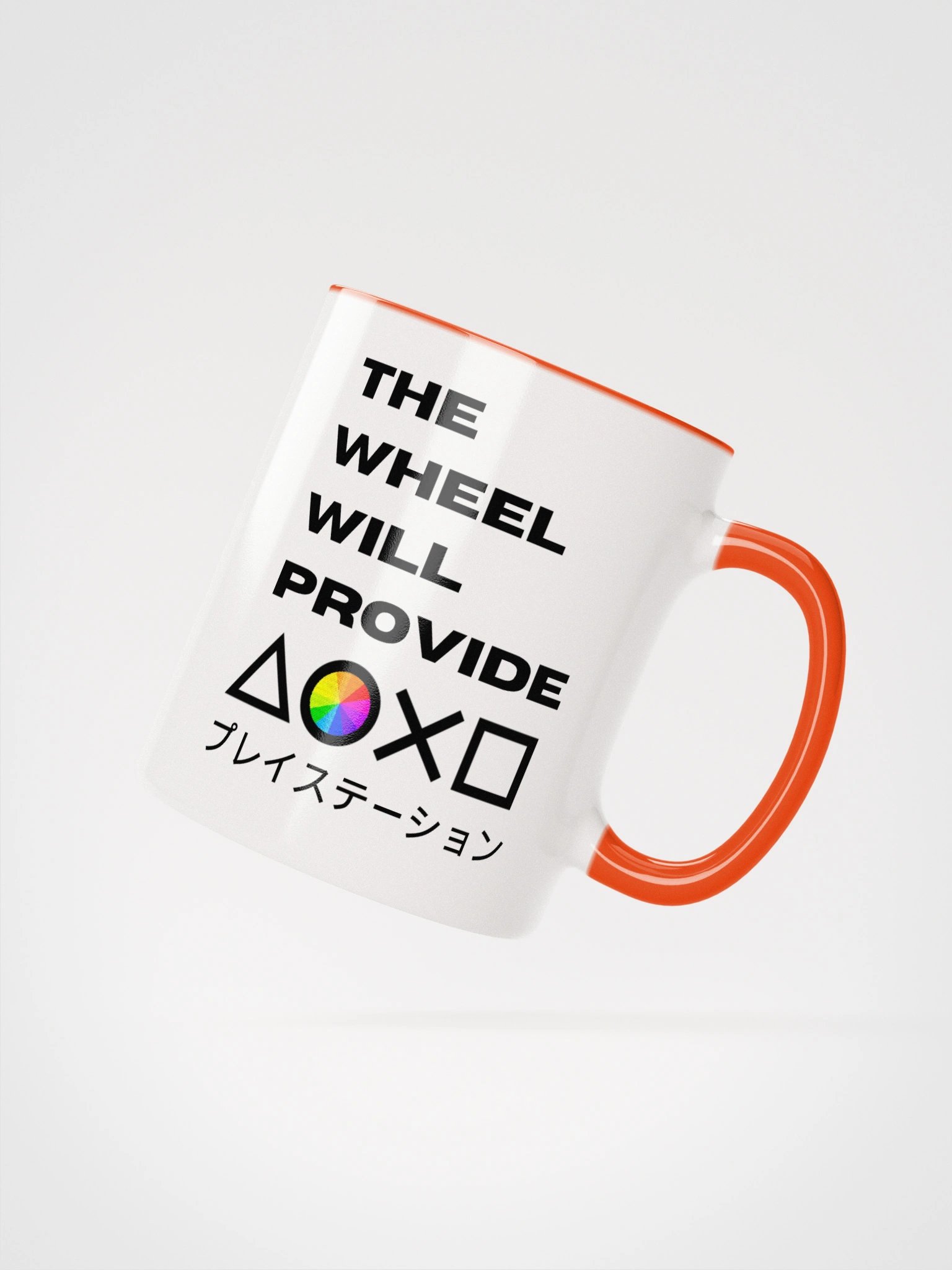 Provider (Mug) product image (17)