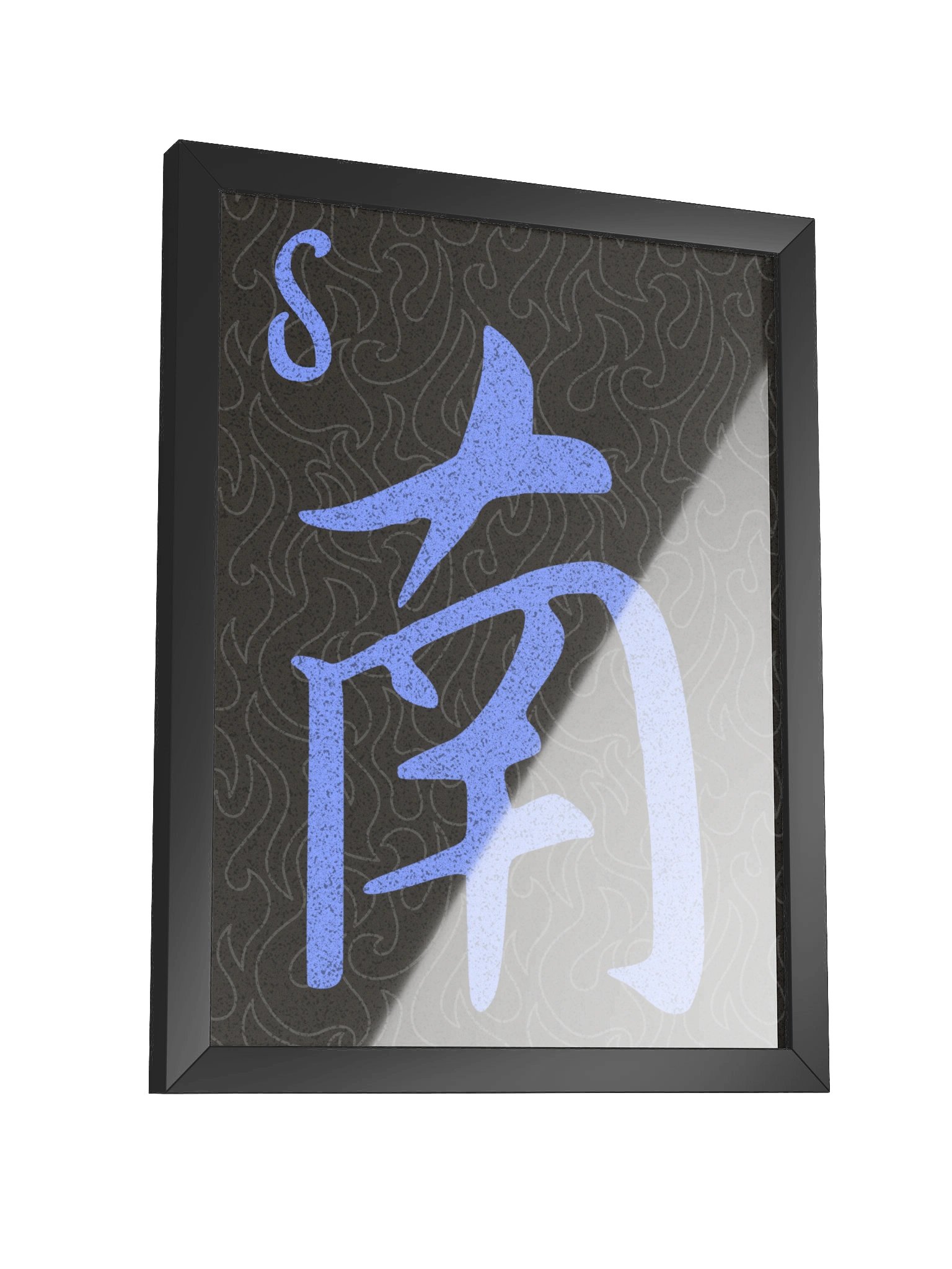 Mahjong South Wind Tile Board Game Room Poster - FRAMED product image (3)