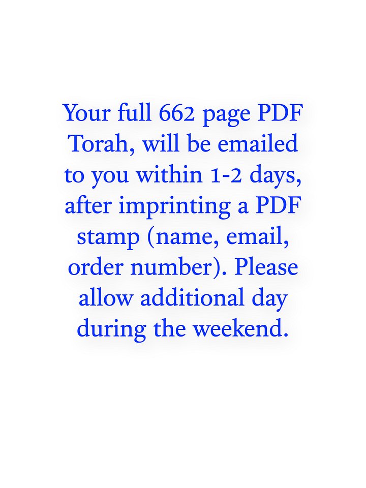 Hebrew Torah With Transliteration & KJV product image (2)