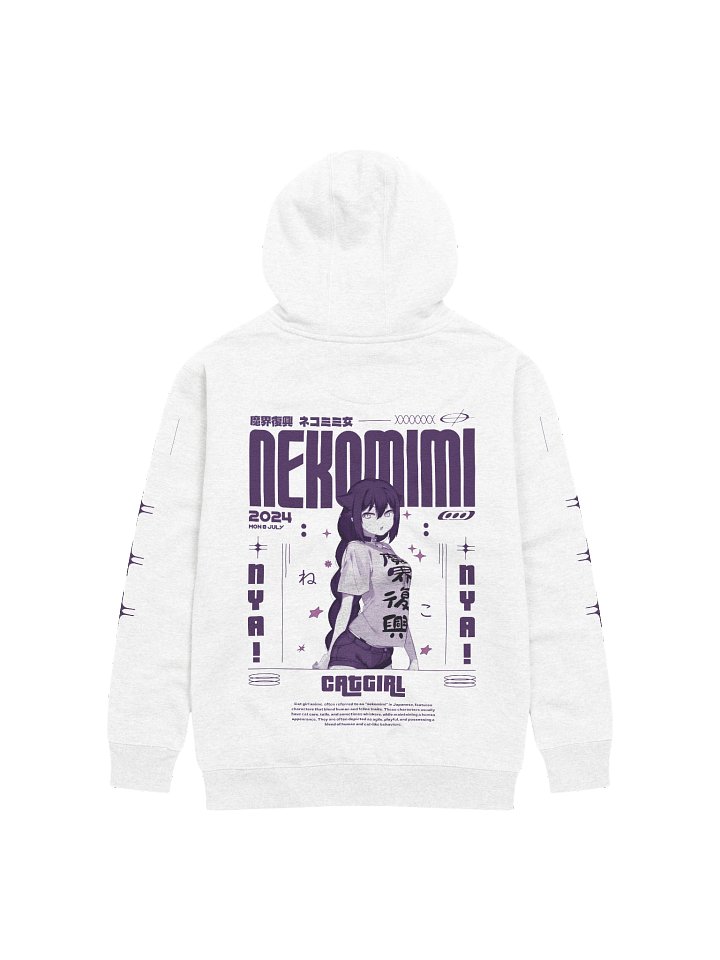Purple Neko Hoodie product image (6)