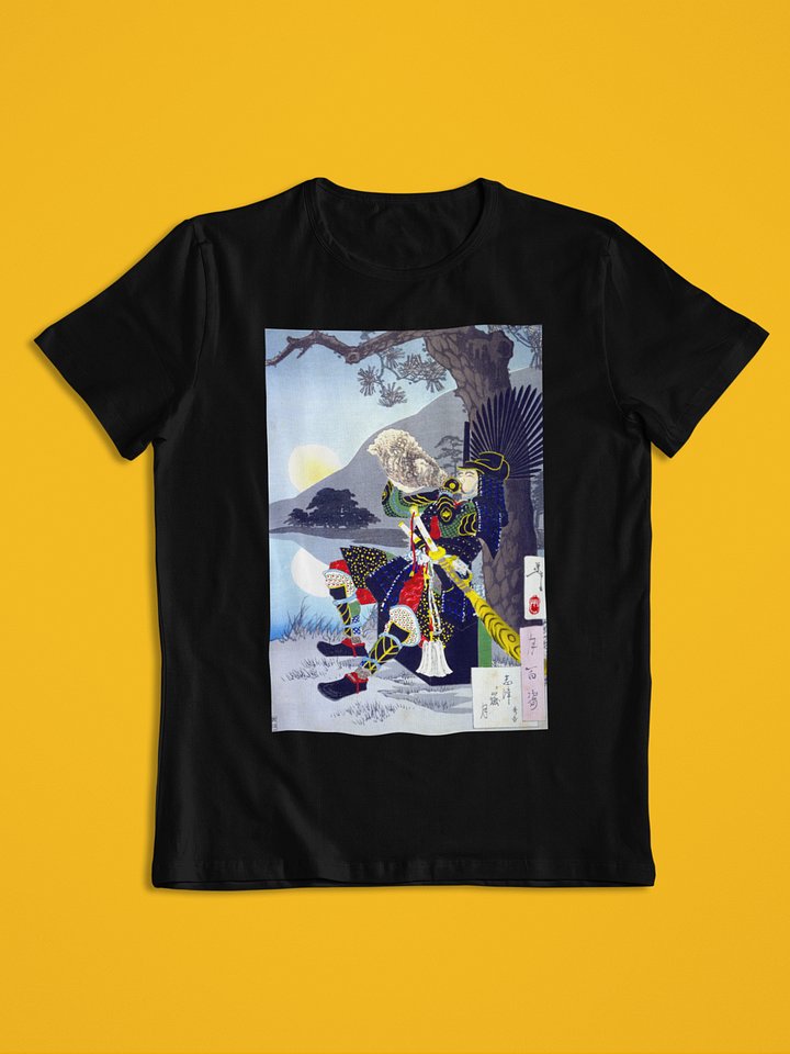 Shizu Peak Moon Hideyoshi Yoshitoshi Japanese Ukiyo-e Unisex T-Shirt product image (1)