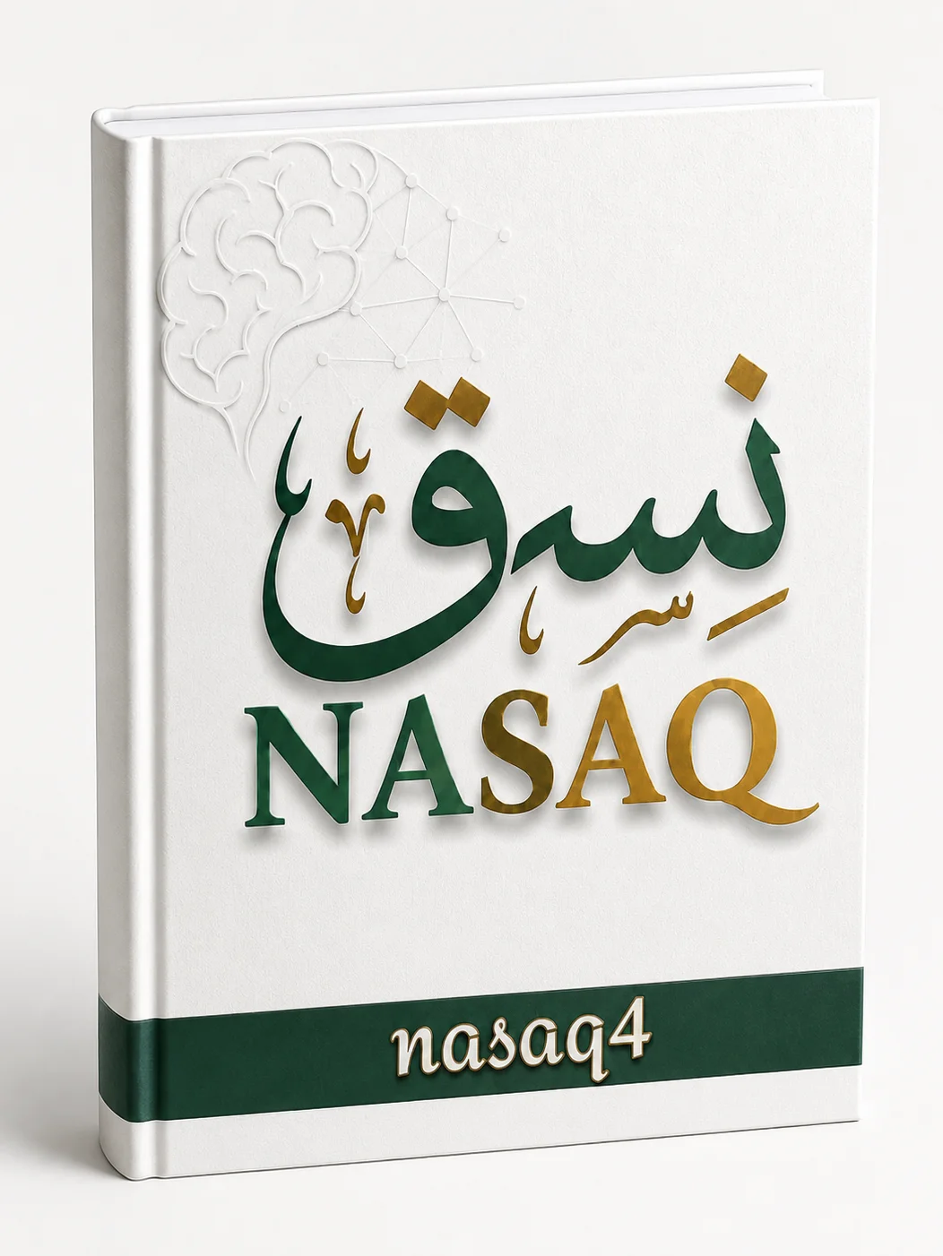 NASAQ50 product image (2)