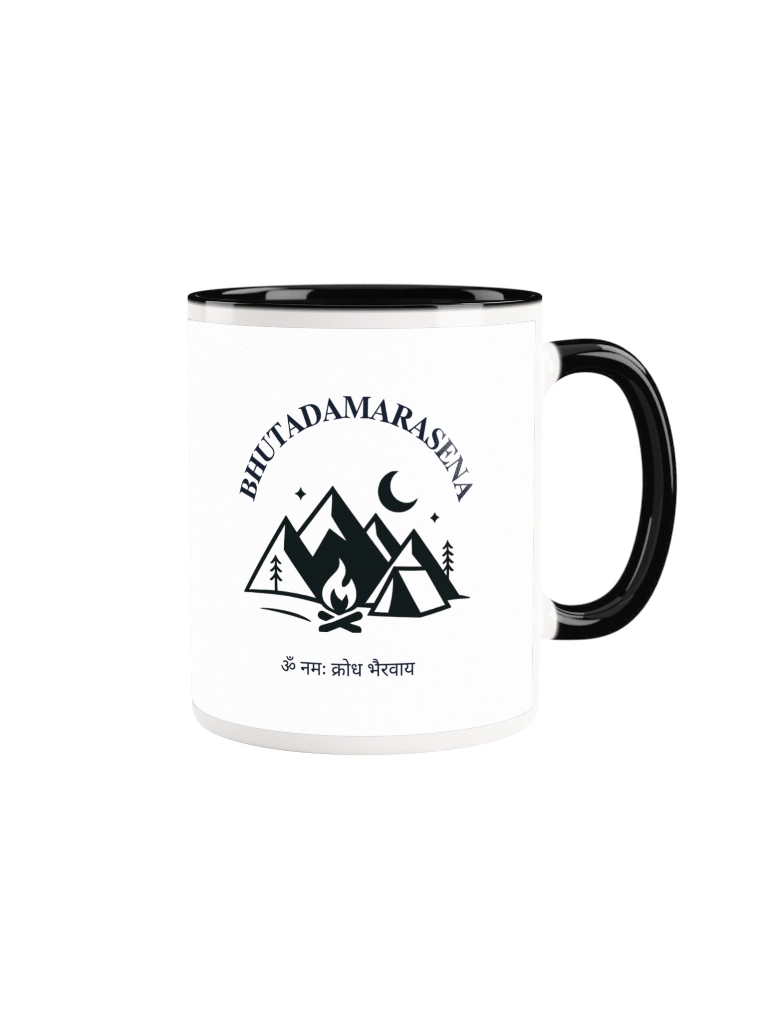 BhutaDamaraSena Wanderer’s Mug product image (2)