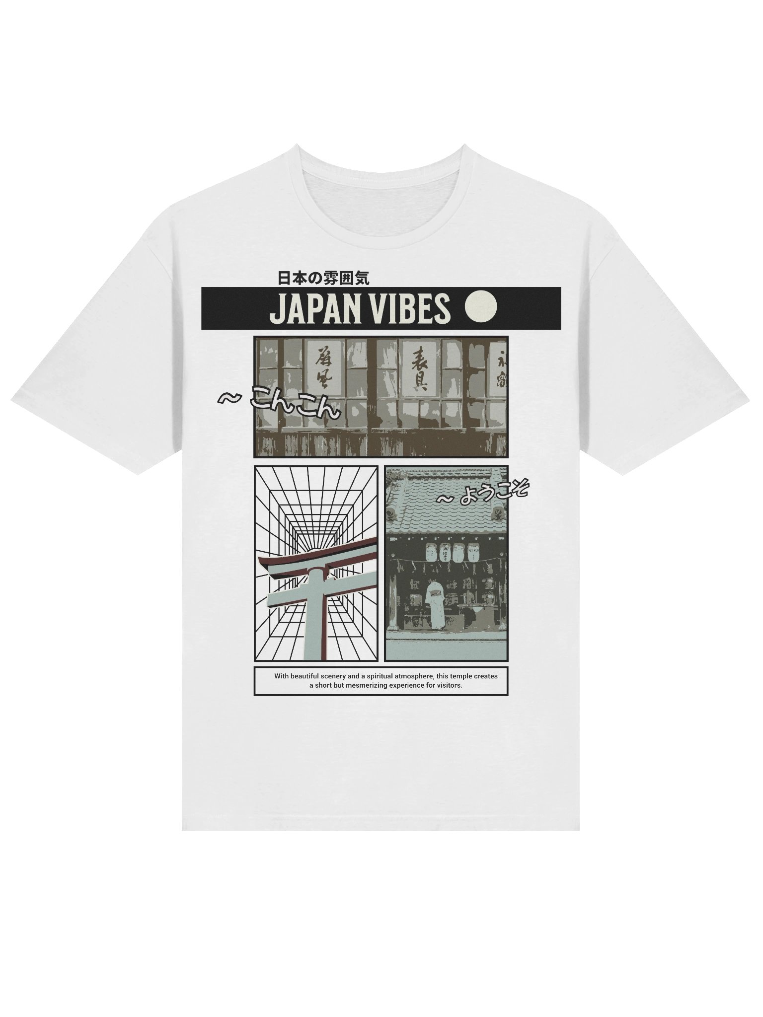 Japan Vibes Temple Atmosphere T-Shirt - Gildan Softstyle product image (2)