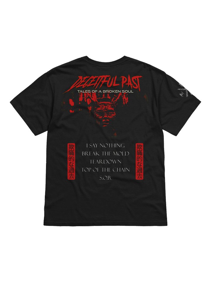 "Tales of a Broken Soul" Album T-Shirt product image (2)