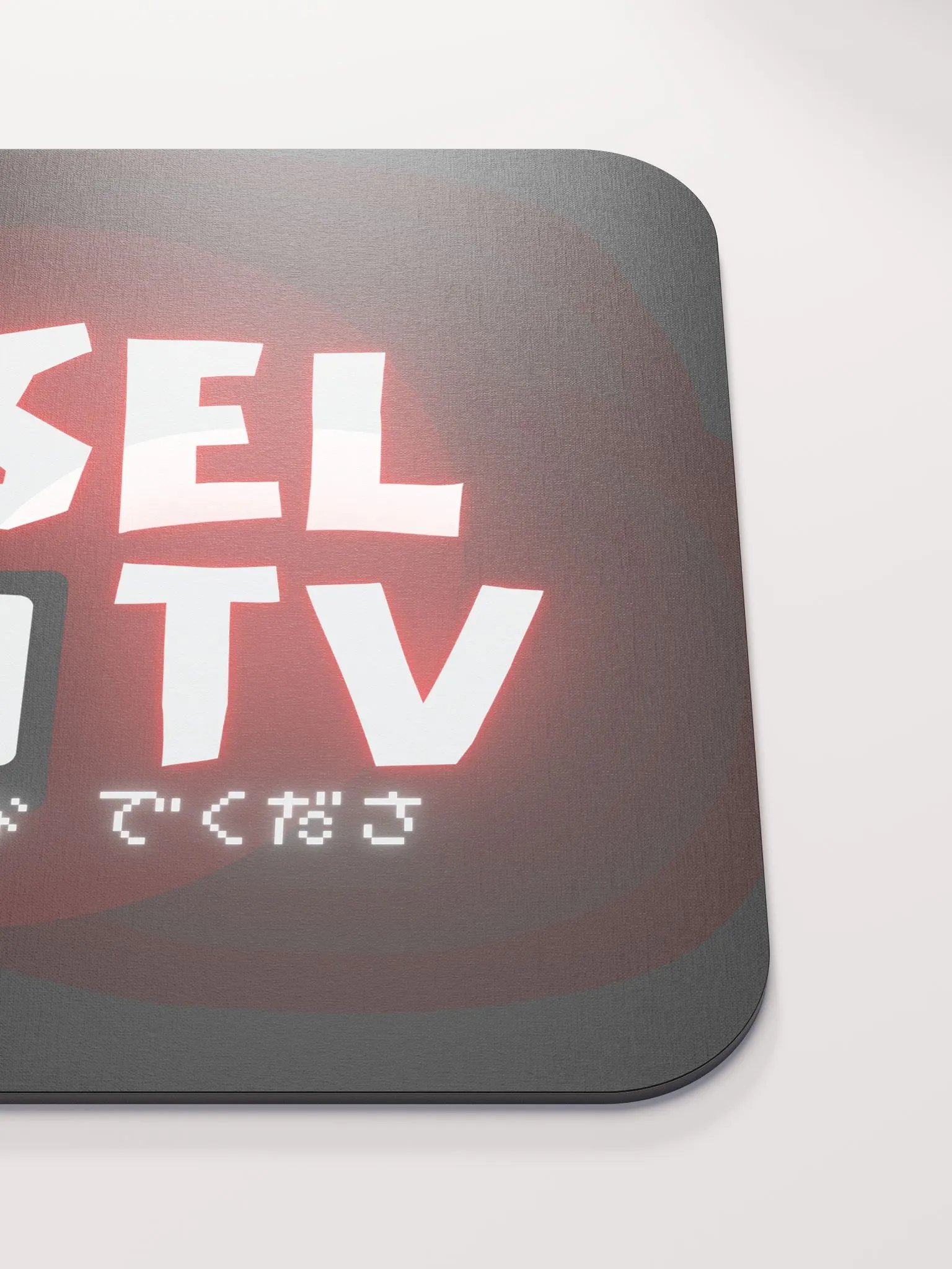 AmselTV Logo Mouse Pad product image (5)
