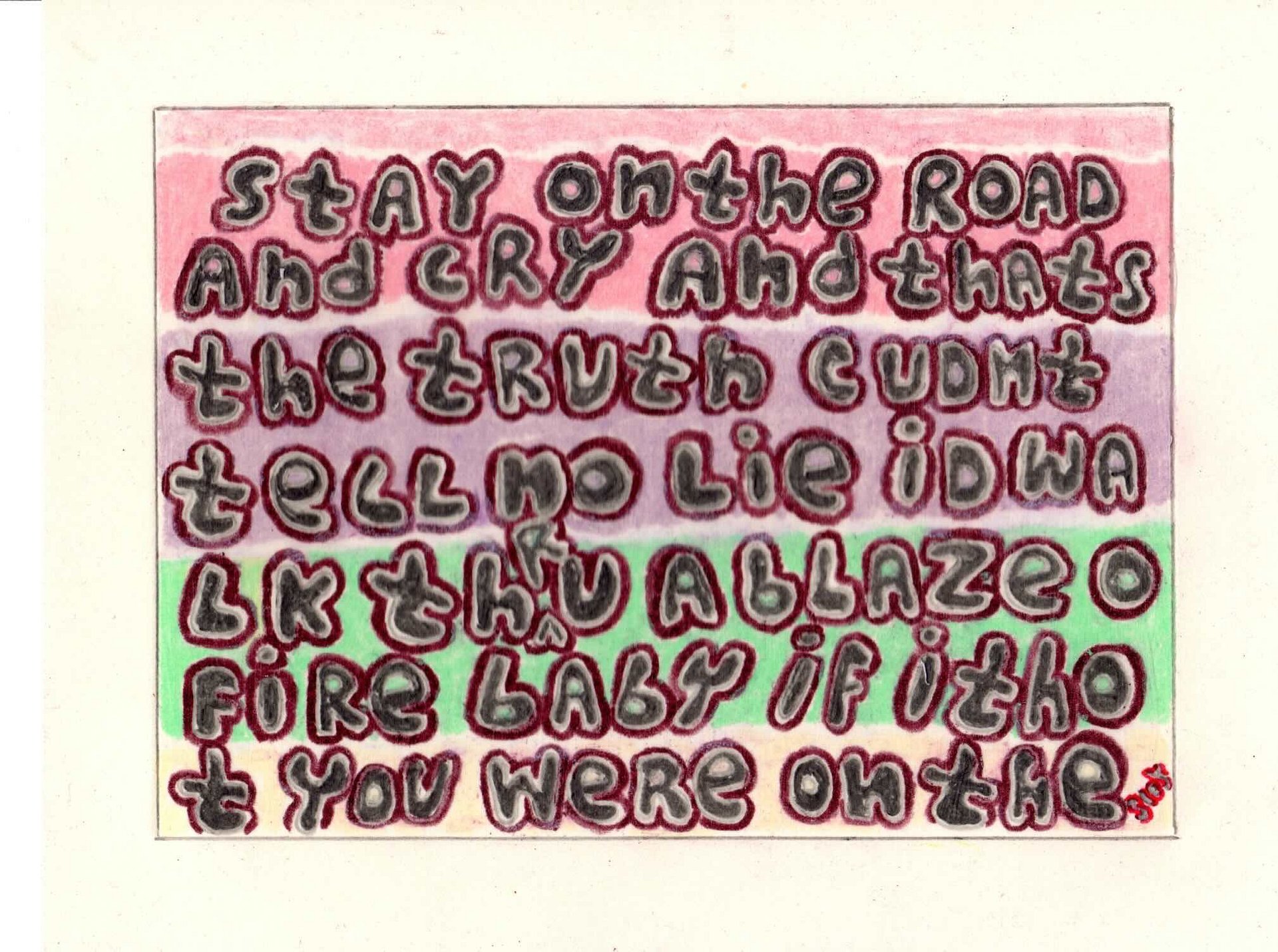 other side panel card print product image (1)