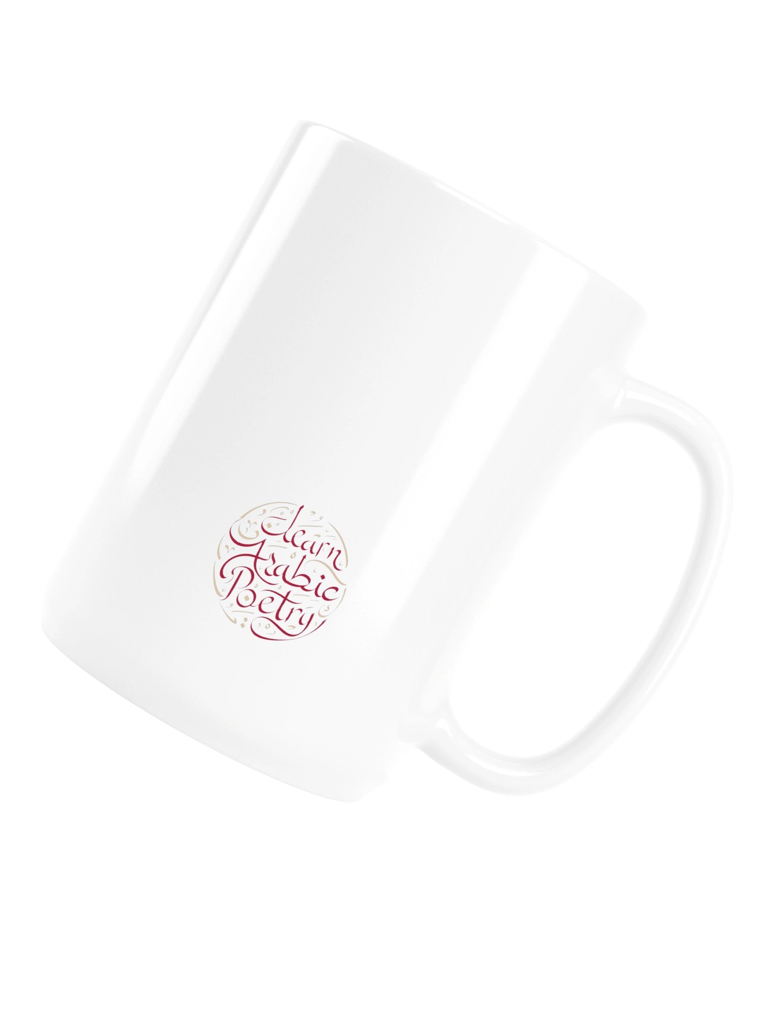 على قدر اهل العزم Large Coffee Mug - Colour product image (6)