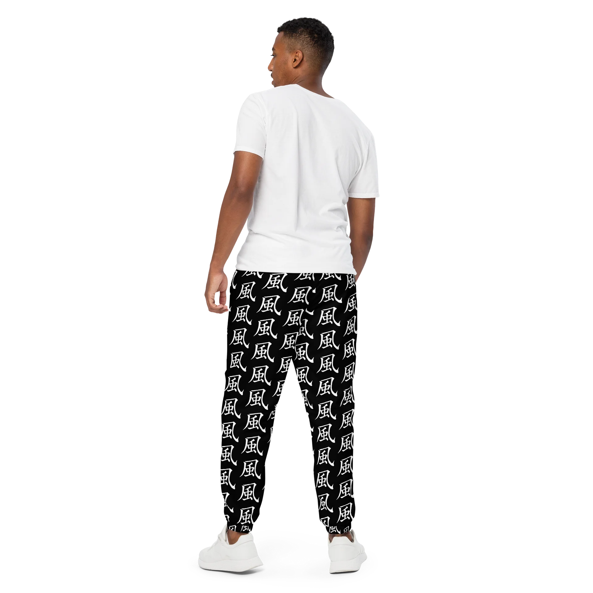 風 | Kazé | Joggers product image (3)