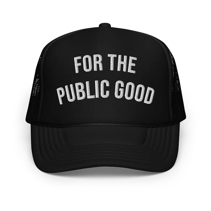 The Uniform Hat product image (1)