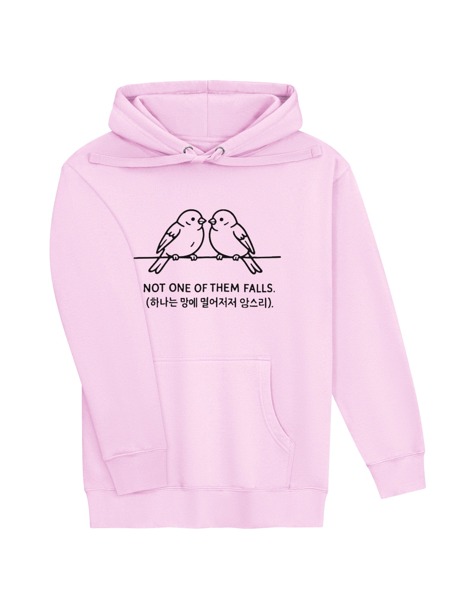 The Sparrow Hoodie - Pastel Pink Edition product image (3)