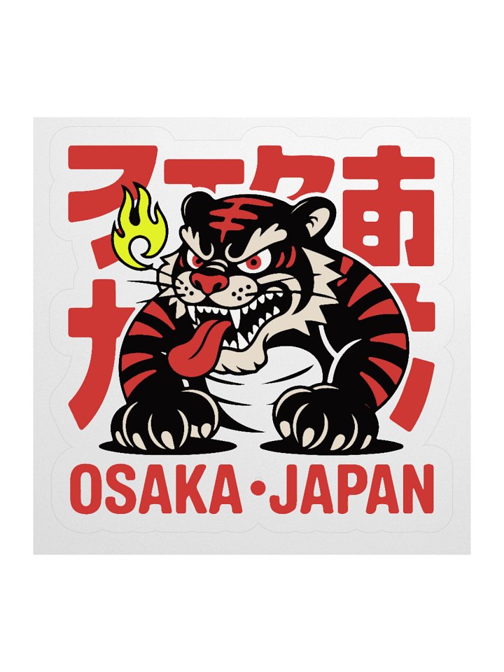 Aggressive Tiger Kiss Cut Stickers product image (1)