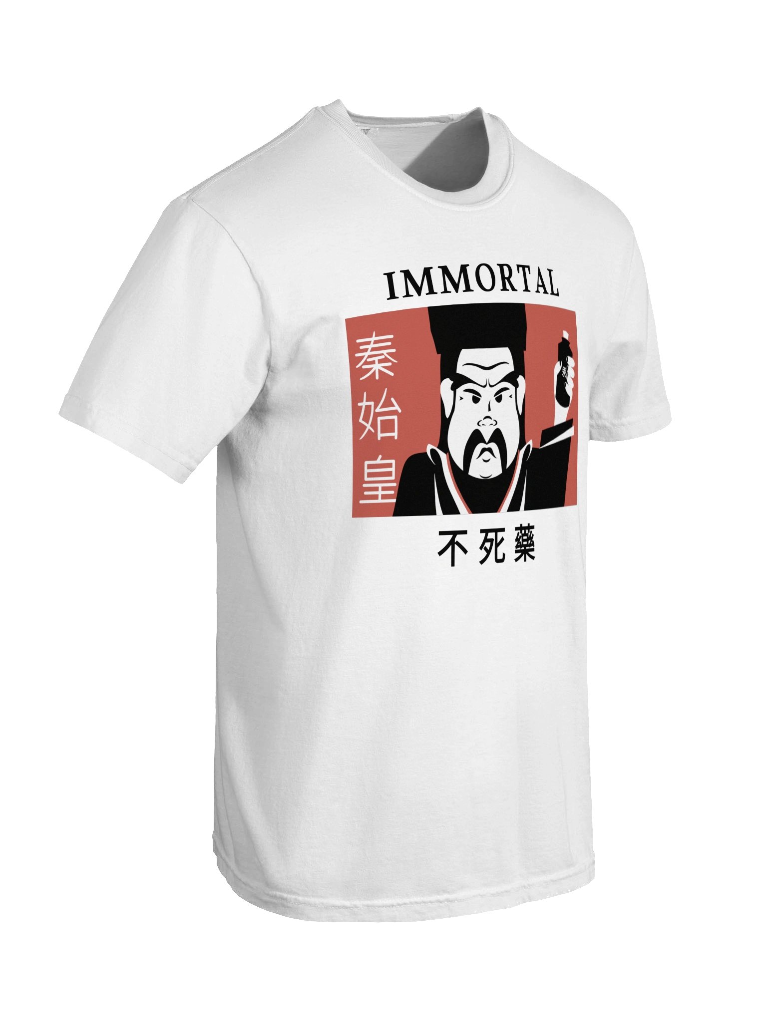 Immortal T-Shirt product image (6)