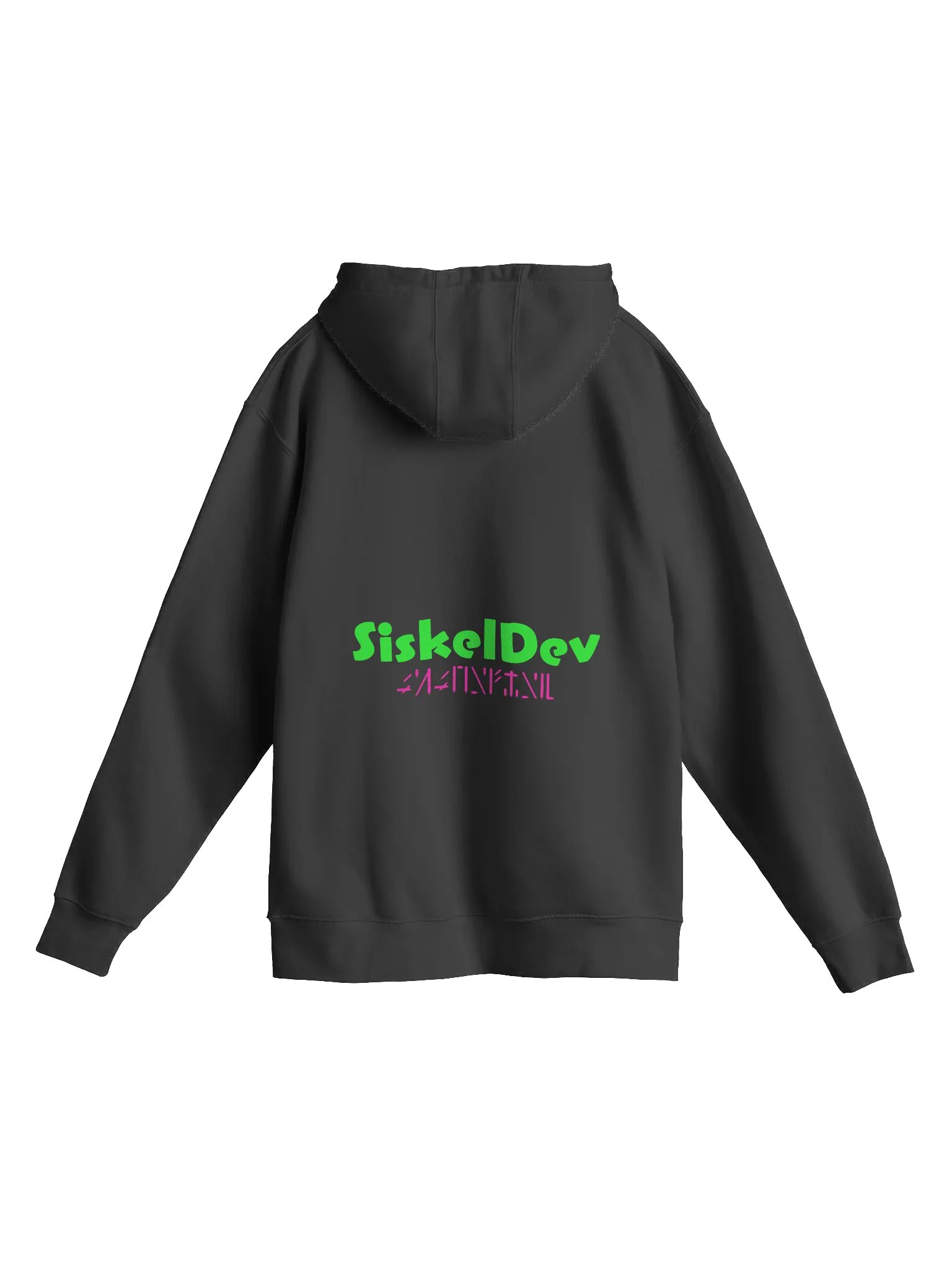 Siskel's Hoodie product image (2)