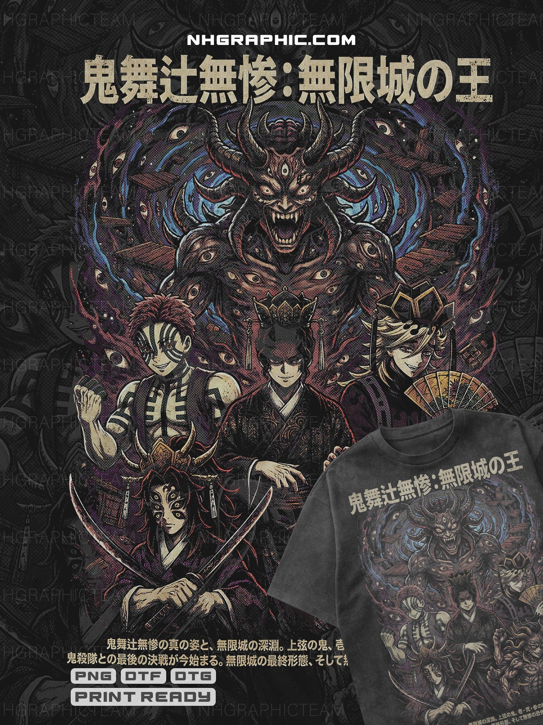 11 Demon Slayer Infinity Castle 2 Halftone PNGs product image (5)