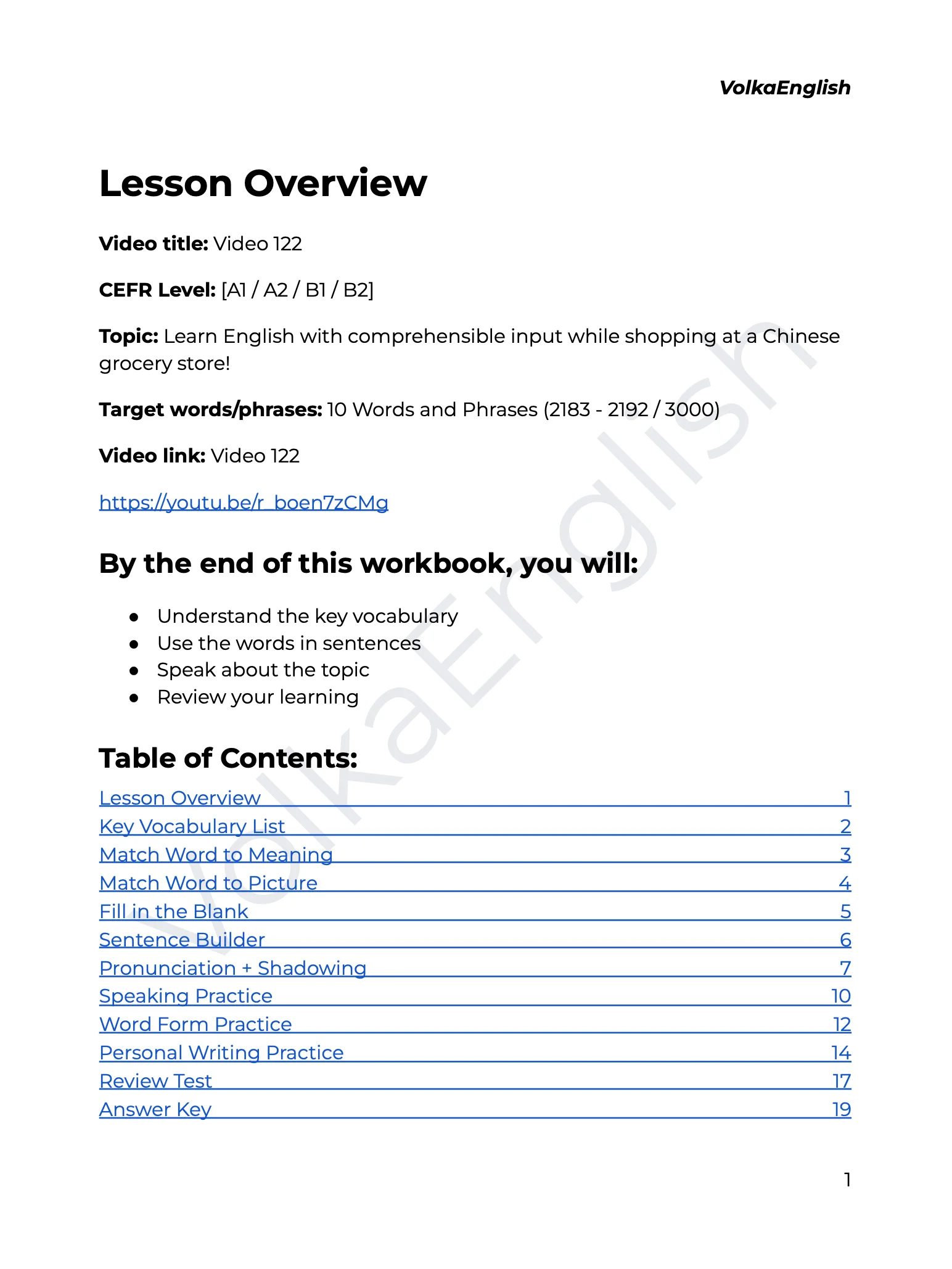 Video 122 Study Pack product image (2)