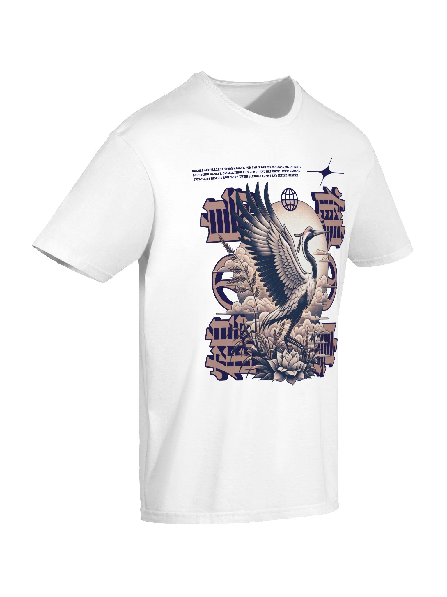 Crane Longevity Elegance T-Shirt - Gildan Softstyle product image (7)