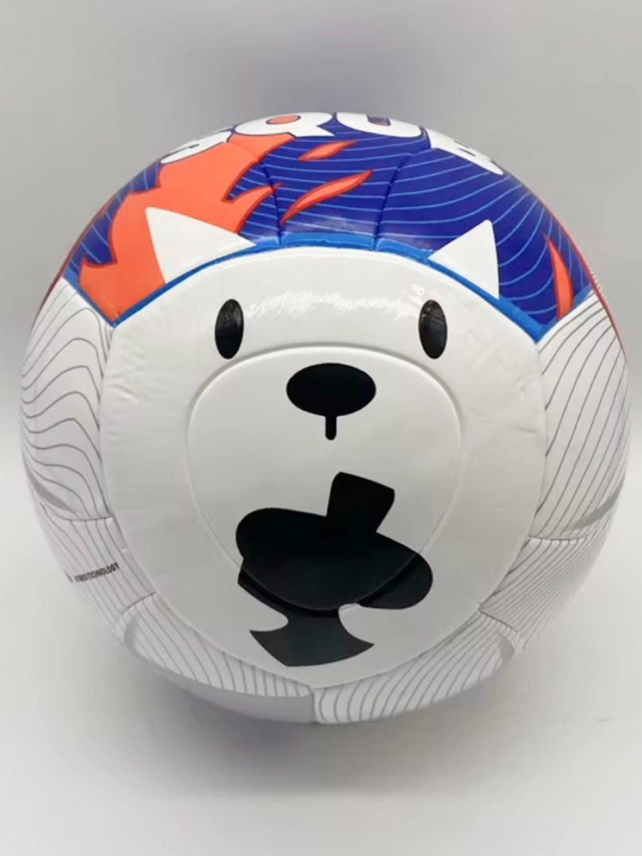 SQUB V1 - FG Ball product image (3)