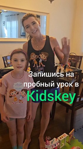 Записывайтесь на бесплатный пробный урок в Kidskey и попробуйте сами! Ссылка в био ❤️ I've been speaking to Violetta in Russi...