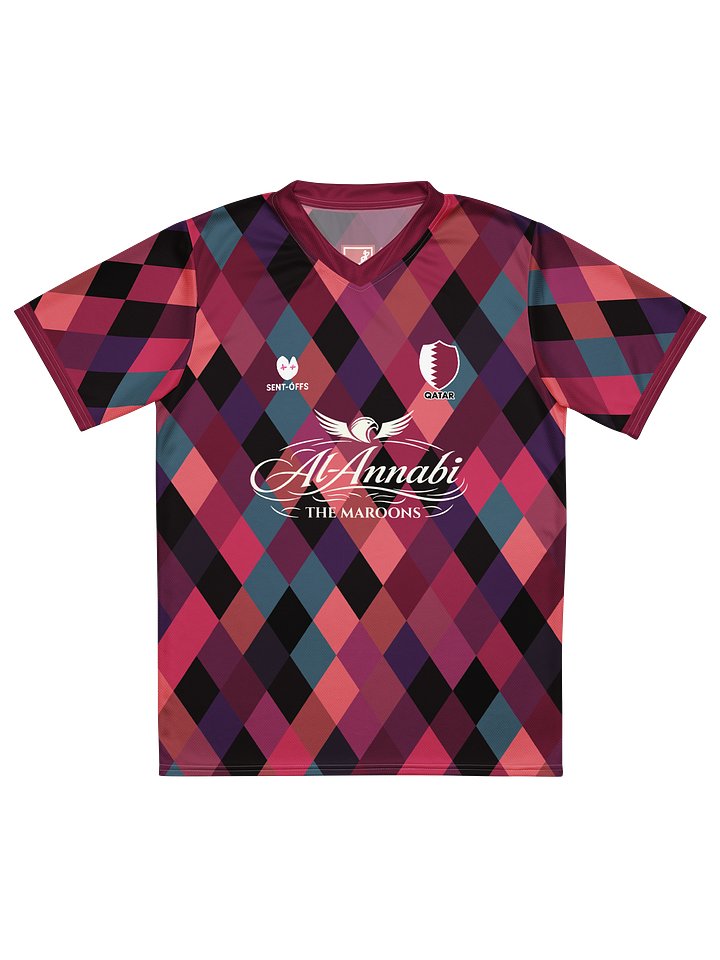 World Cup Underdog Project — Qatar Jersey product image (1)