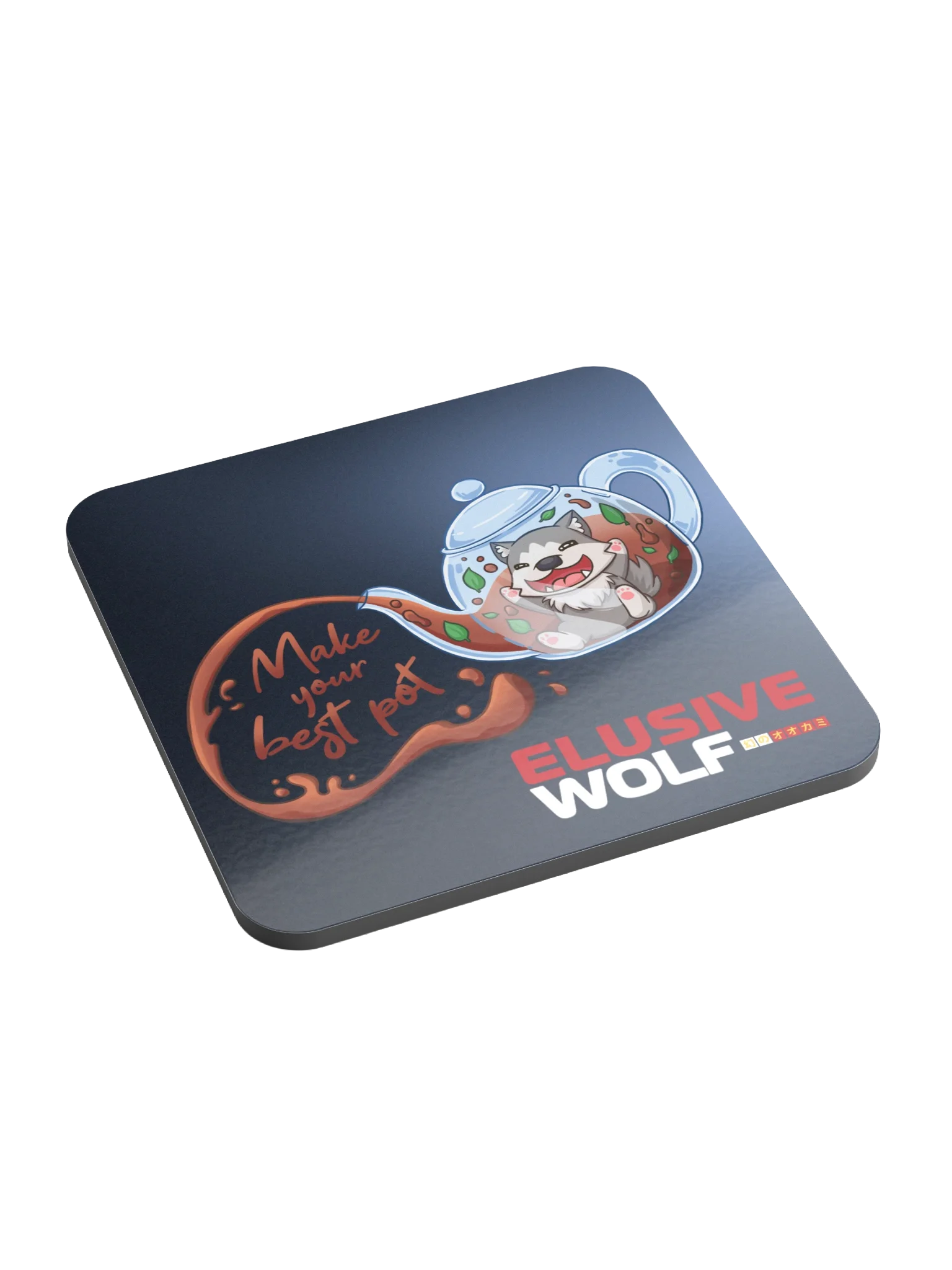 Make Your Best Pot Coaster product image (2)