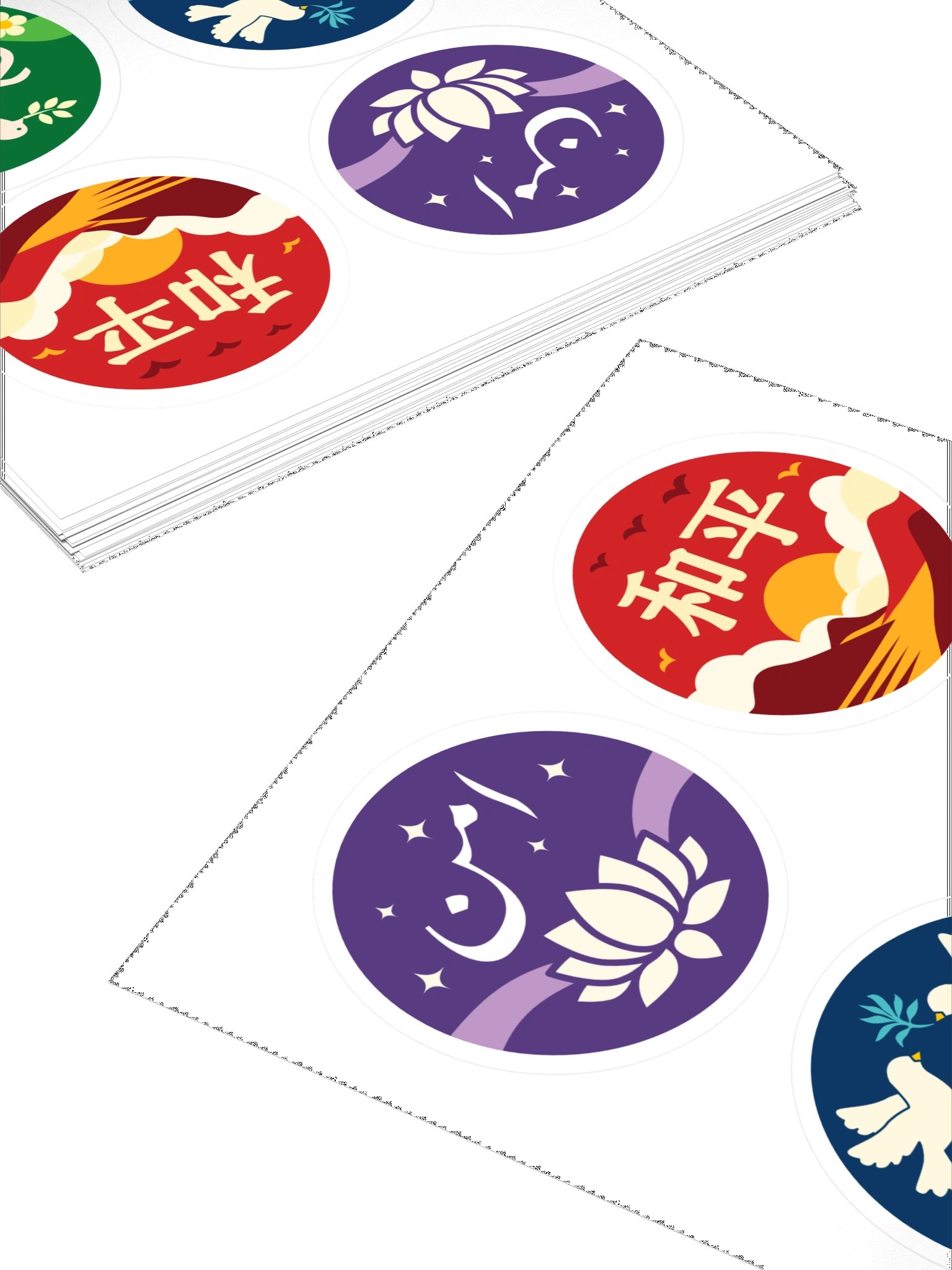 "Peace" in different languages - Sticker Pack 1 product image (4)