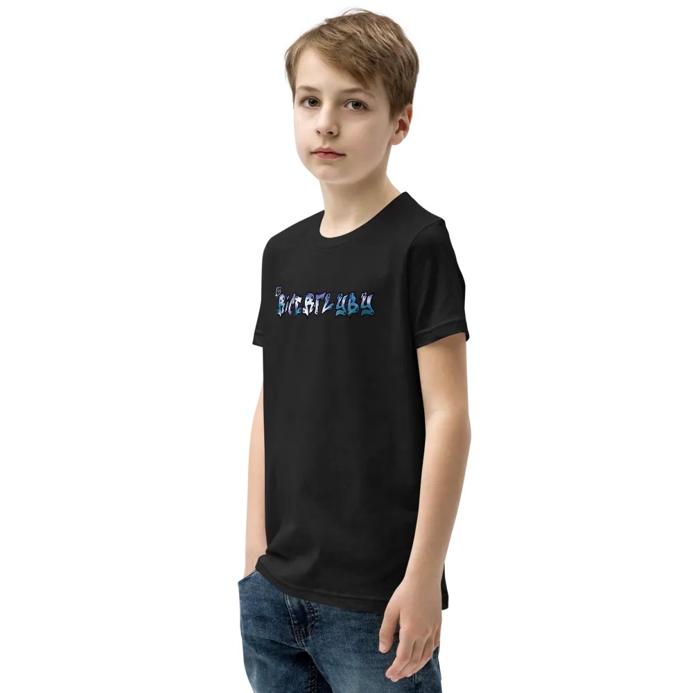 Kids Ricer shirt product image (4)