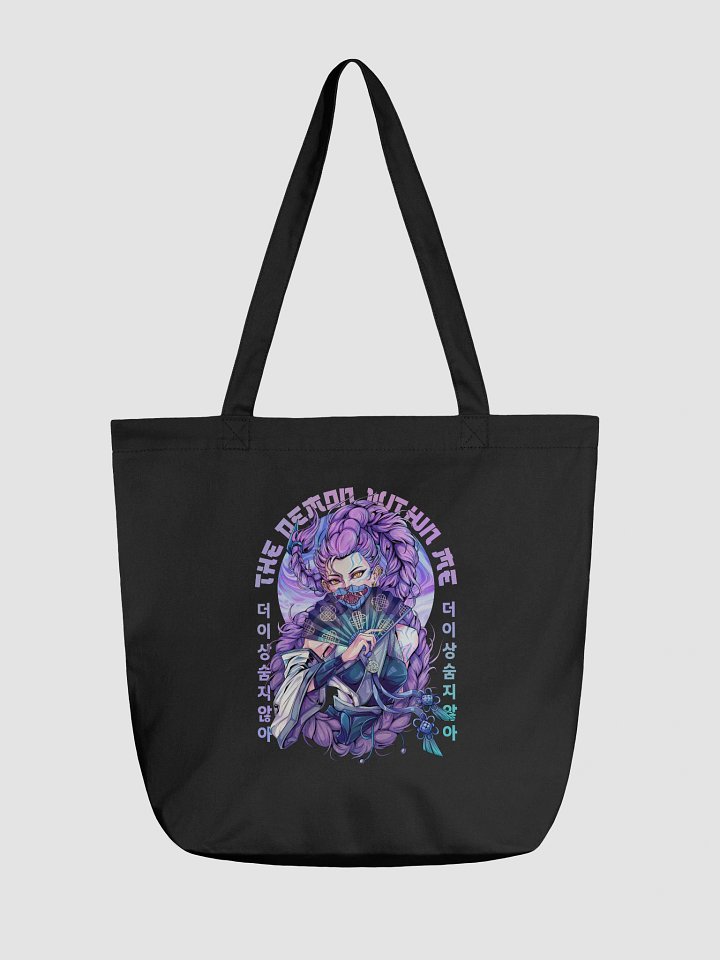 The Demon Within Me - Rumi KPDH Tote Bag product image (2)