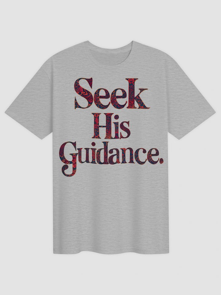Seek His Guidance T-Shirt | Ornate Istikhara Tee | Elegant Islamic Streetwear product image (1)