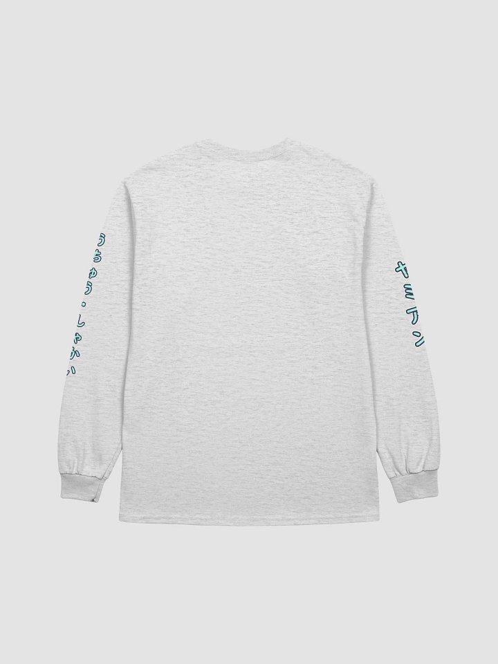 [A T-Shirty Blue Text Yameian Uchu Gang ] Eye see you! product image (2)