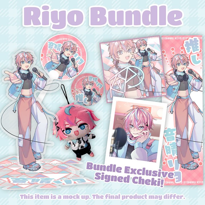 Riyo Bundle [PREORDER] product image (1)