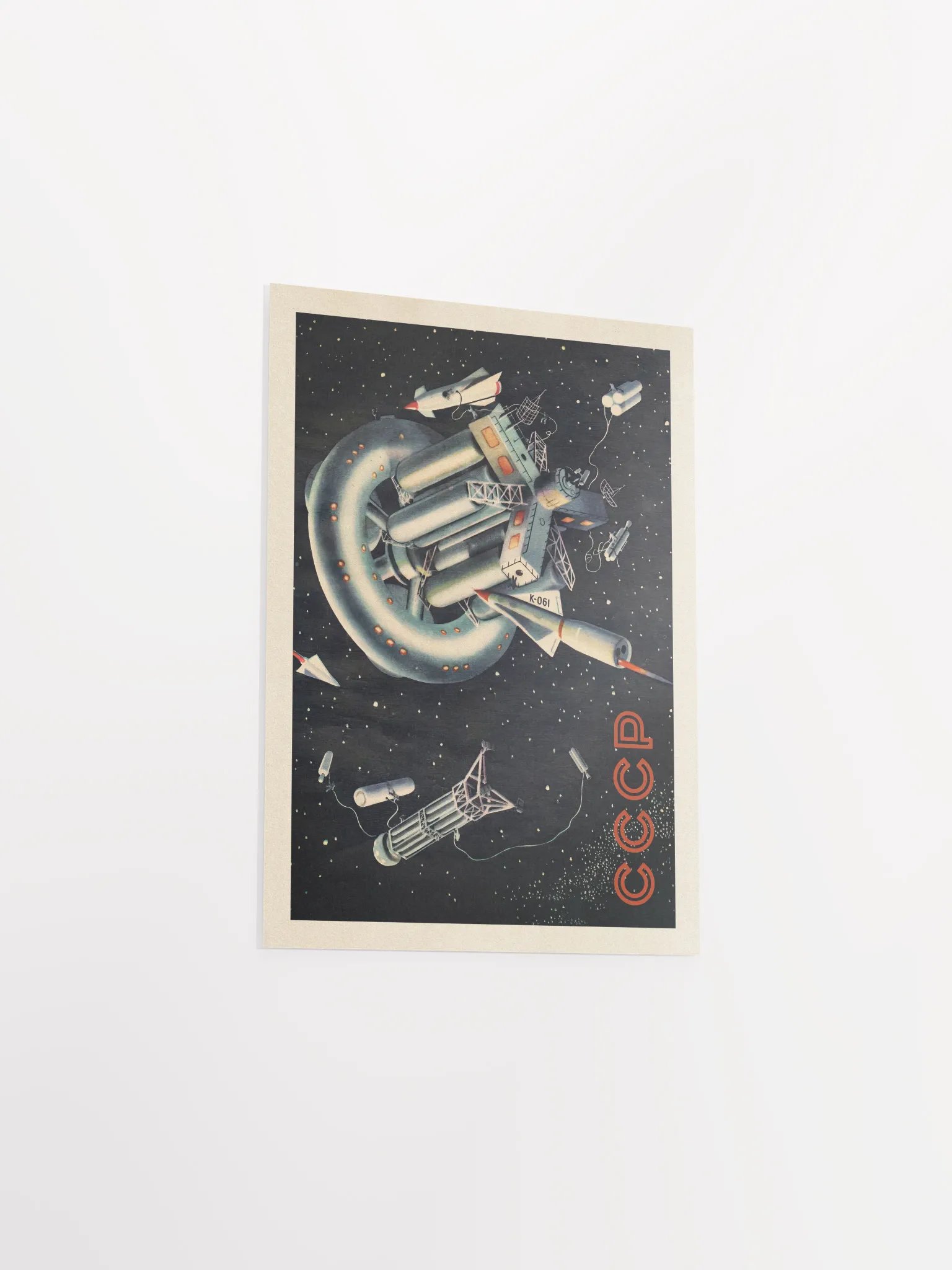 Soviet space, USSR 1969 — Soviet vintage space art poster, soviet retro poster product image (8)
